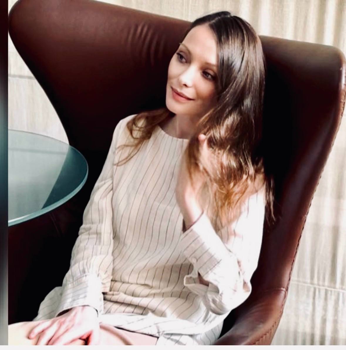 Карина Вейнгард